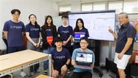 雙語教育不只有母語＋英語　更要懂「AI語」（圖／遠見雜誌）