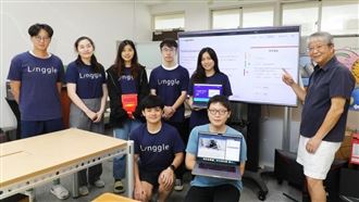 高教吹起EMI風潮！雙語教育不只有母語＋英語　更要懂「AI語」