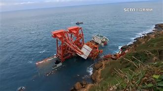 貨輪擱淺野柳　意外成期間限定打卡熱點