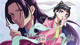 藥師少女的獨語／原作者日向夏（圖／翻攝自X平台）