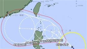 （圖／翻攝自日本氣象廳）