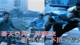 劉德華,台北小巨蛋,颱風,康芮,演唱會,笨小孩,MV,吳宗憲,柯受良