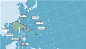 氣象署公布5日2時銀杏颱風最新動態。（圖／中央氣象署）