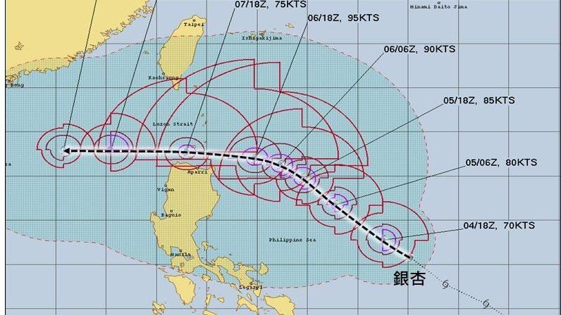銀杏颱風估今增強轉中颱!最新預測路徑曝
