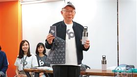 甩態拒出庭！裁定書痛批柯P褻瀆國家司法