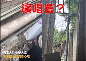 林俊傑演唱會,JJ,黃牛(圖/微博)