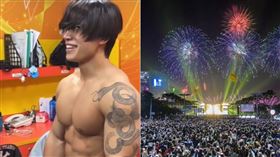 盧廣仲也透露，這次在高雄跨年舞台上，「將帶著自己最寵愛的新歡」。（圖／翻攝FB、Threads／盧廣仲、chia_201012）