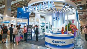 嫌當台積工程師無聊　他創業又斜槓成董座