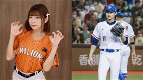 瑟七（左）、李東洛（右）遭爆戀愛ING。（圖／翻攝自IG）