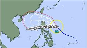 11月還有颱風假？日氣象廳最新預測路徑出爐　銀杏暴風圈近台時間曝（圖／翻攝自日本氣象廳）