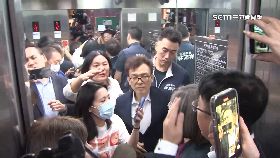 玉珍喊停.吵2301