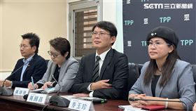 ▲民眾黨團 「總預算案卡關有解方？民進黨別再自己卡自己」記者會（圖／記者詹宜庭攝影）