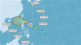 快訊／銀杏轉中颱！氣象署最新預測路徑出爐（圖／中央氣象署）