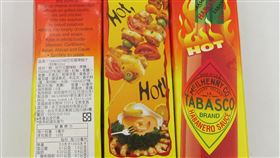 天工生技公司自美國進口的TABASCO「辣椒汁」，檢出恐致癌的殘留農藥環氧乙烷。（圖／食藥署提供）

