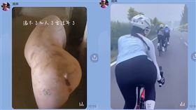 LINE、豬、影片、彰化、肉品市場、總經理