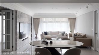 巧妙融合美式古典與現代俐落　47坪夢想家園