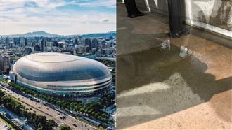 抓到了！她再曝大巨蛋漏水　體育局喊開罰