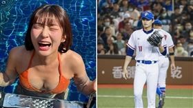 被粉絲譽為「南台灣最頂啦啦隊」的統一獅啦啦隊UniGirl團員瑟七（林沂玟）外型亮麗，被眼尖網友發現，疑似與富邦悍將的年輕投手交往。（翻攝自瑟七、李東洺IG）