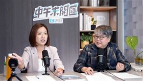 黃瀞瑩專訪。（圖／《中午來開匯》提供）