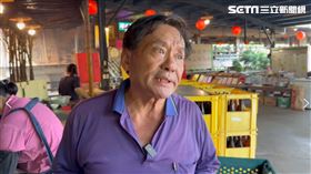 台南,羊肉爐,蛆,王家燻羊肉,提告