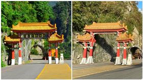 太魯閣,牌樓,東西橫貫公路,吊車,康芮（圖／翻攝自太魯閣國家公園網站）