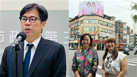 雄市長陳其邁今日公開怒批國民黨財劃法版本對高雄不公平，更開酸柯志恩掛看板。（圖／翻攝畫面）