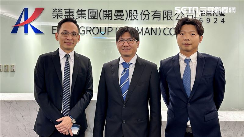 聚焦利基型PCB！榮惠-KY估12月初登創新板