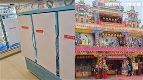 13天村內不能賣葷食，連超商、雜貨店都響應配合，有人認為不方便。（圖／翻攝畫面）