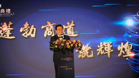 全國商業總會理事長許舒博。（圖／商總提供）