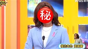 潘若迪。（圖／翻攝自《11點熱吵店》YouTube）