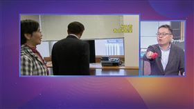 柯文哲沈慶京市長室交付1500賄款？張益贍爆「走密道.搭電梯」直達？