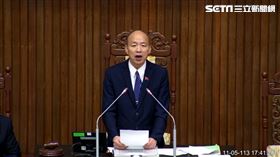 ▲拚中央總預算案付委，詢答結束時立法院長韓國瑜宣布延長開會到中央政府總預算案相關事宜處理完畢才散會