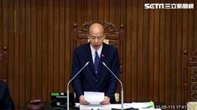 ▲拚中央總預算案付委，詢答結束時立法院長韓國瑜宣布延長開會到中央政府總預算案相關事宜處理完畢才散會