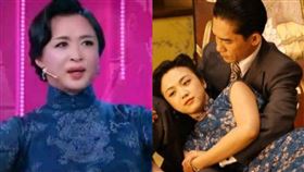 色戒。湯唯；金星（圖／翻攝自微博）