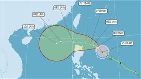 路徑潛勢預報圖（圖／翻攝自中央氣象署）