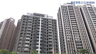 不吃不喝16年才能買台北房　民嘆薪資太低