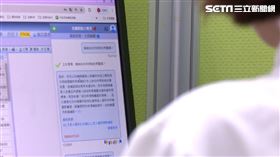 獨家／1999專線功臣！委外客服領頭羊用AI收獲商機