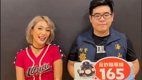 甜美系啦啦隊女孩阿布舞，一起協助百工百業的詐騙宣導。（圖／翻攝畫面）