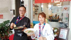 國際青年創意美學競賽,何記桂林米粉,新住民