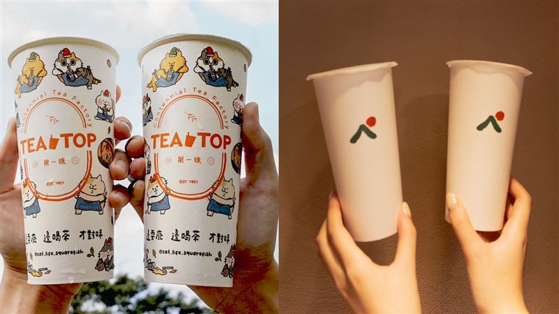 手刀搶！「青茶界天花板」送1萬張飲料券