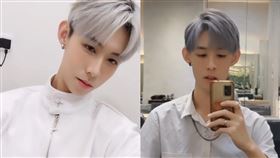 （圖／翻攝自七元抖音）