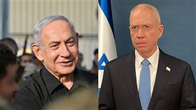 以色列總理尼坦雅胡（左）開除國防部長葛朗特（右）。（圖／翻攝自X @netanyahu、@yoavgallant）