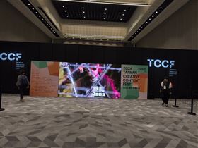 ］（圖／記者葉韋辰攝影）