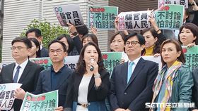 民進黨立法院黨團今（6）日在立法院財政委員會散會後與高雄市長陳其邁一同召開記者會。（圖／記者盧素梅攝影)