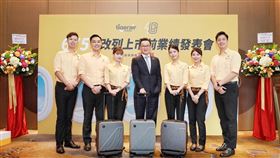 截至9月為止，台灣虎航今年營收突破126億。（圖／台灣虎航提供）