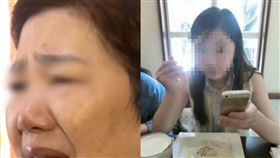 據悉，姐姐生活單純跟男友經營網拍，阿嬤下落不明。（圖／翻攝自PTT）