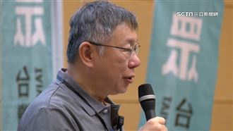 柯文哲延押抗不抗告？律師團聲明洩3玄機