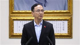 國民黨主席朱立倫。（圖／國民黨提供）