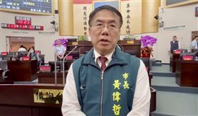 台南市長黃偉哲