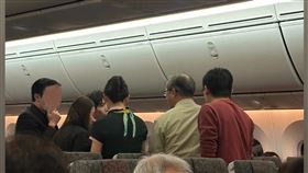 熱痙攣,長榮,韓國,醫師（圖／網友sogawa.ishiho授權提供）